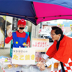 新春イベント