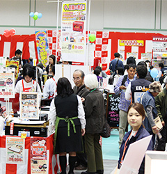 お得意様特別ご招待会（サンメッセ香川）