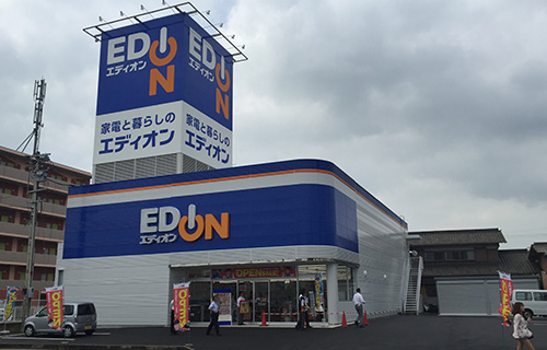 さぬき志度店