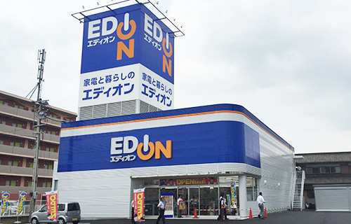 さぬき志度店